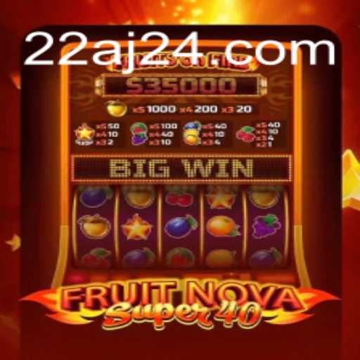 Baccarat games